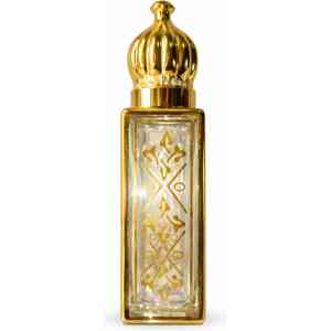 Arabic Design Luxury Attar Bottle (Gold)