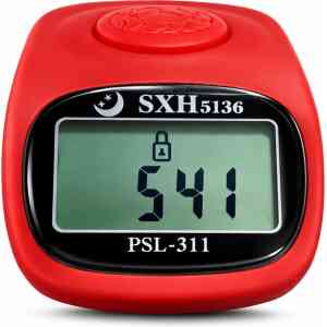 Finger Ring Digital Tasbeeh Counter – SXH5136