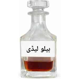 Blue Lady Attar – Elegant Long Lasting Floral Perfume Oil