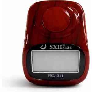 Red Digital Tasbeeh Counter Ring (SXH5136)