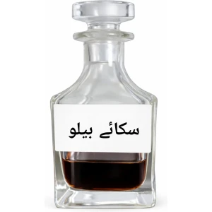 Sky Blue Attar – Fresh Modern Perfume Oil