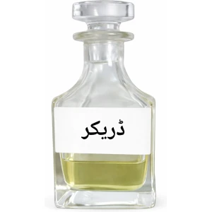 Drekar Attar – Fresh Masculine Perfume Oil
