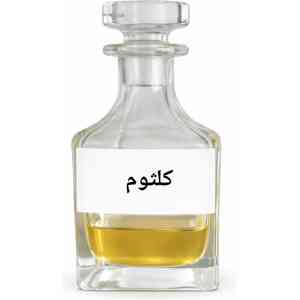 Kulsoom Attar – Sweet Floral Long Lasting Perfume Oil