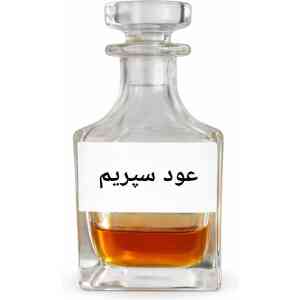 Oud Supreme Attar – Premium Oud Perfume Oil