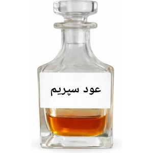 Oud Supreme Attar – Premium Oud Perfume Oil