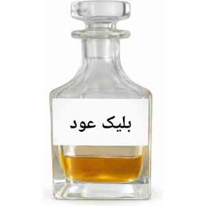 Black Oud Attar – Deep Rich Oud Perfume Oil