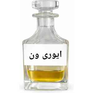 Ivory One Attar – Premium Soft Woody Perfume Oil