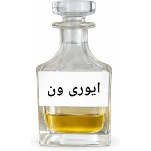 Ivory One Attar – Premium Soft Woody Perfume Oil