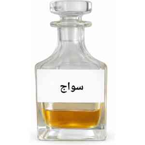 Suwaaj Attar – Warm Traditional Perfume Oil