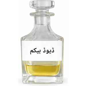 David Becom Attar – Fresh Aquatic Perfume Oil