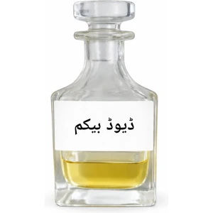 David Becom Attar – Fresh Aquatic Perfume Oil