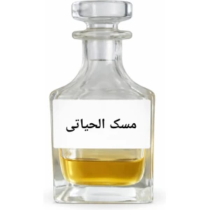 Musk Al Hayati Attar – Premium Musk Perfume Oil