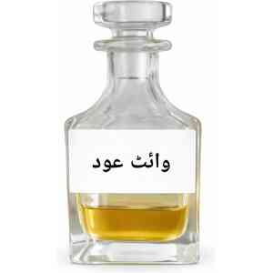 White Oud Attar – Soft Oud Perfume Oil