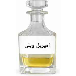 Imperial Valley Attar – Premium Fresh Perfume Oil