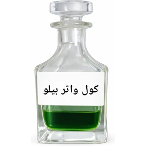 Cool Water Blue Attar – Fresh Aquatic Perfume Oil