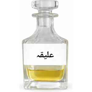 Aliqa Attar – Soft Elegant Long Lasting Perfume Oil
