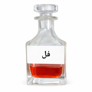 Ful Attar – Rich Sweet Perfume Oil