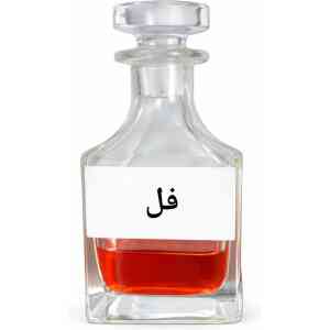 Ful Attar – Rich Sweet Perfume Oil