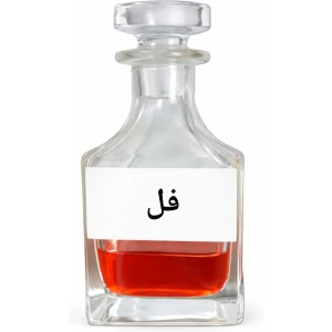 Ful Attar – Rich Sweet Perfume Oil