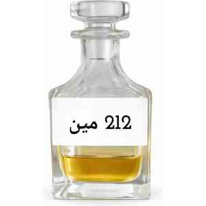 212 Men Attar – Fresh Modern Perfume Oil