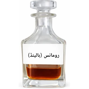Romance (Holand) Attar – Sweet Romantic Perfume Oil