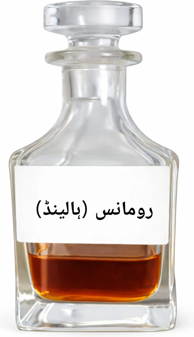 Romance (Holand) Attar – Sweet Romantic Perfume Oil