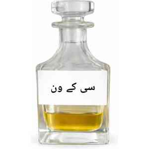 CK One Attar – Fresh Citrus Long Lasting Perfume Oil