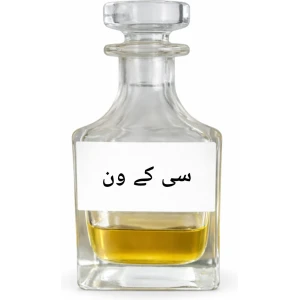 CK One Attar – Fresh Citrus Long Lasting Perfume Oil