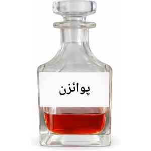 Poison Attar – Rich Sweet Oriental Perfume Oil