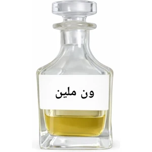 One Million Attar – Luxury Sweet Spicy Perfume Oil