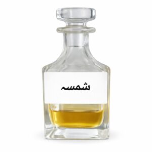 Shamsa Attar – Traditional Sweet Perfume Oil