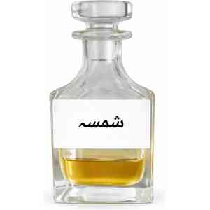 Shamsa Attar – Traditional Sweet Perfume Oil
