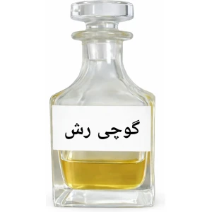 Gucci Ruch Attar – Luxury Inspired Perfume Oil