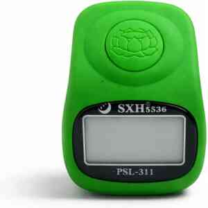 Green Digital Tasbeeh Counter with Lotus Design