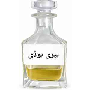 Berry Body Attar – Fresh Fruity Perfume Oil