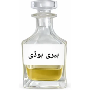 Berry Body Attar – Fresh Fruity Perfume Oil