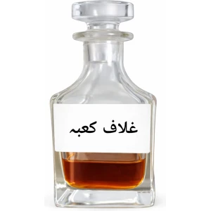 Ghilaaf-e-Kaaba Attar – Premium Islamic Perfume Oil