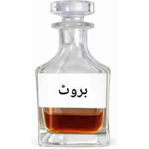 Broot Attar – Classic Masculine Perfume Oil
