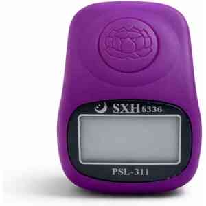 Purple Digital Tasbeeh Counter Ring (Lotus Style)