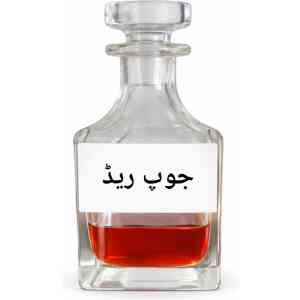 Joop Red Attar – Bold Luxury Perfume Oil