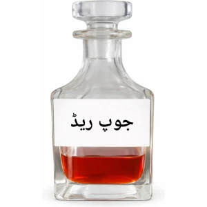 Joop Red Attar – Bold Luxury Perfume Oil