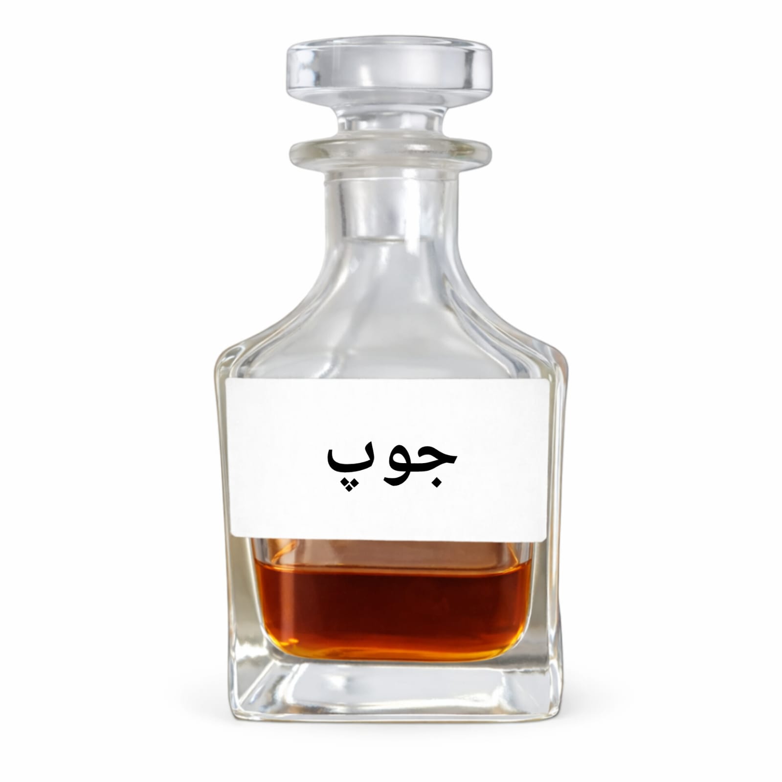 Joop Attar – Sweet Warm Long Lasting Perfume Oil