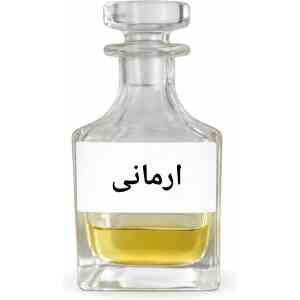 Armani Attar – Luxury Fresh Woody Perfume Oil