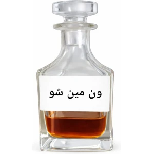 One Man Show Attar – Bold Luxury Perfume Oil