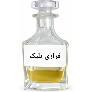 Ferrari Black Attar – Bold Masculine Perfume Oil