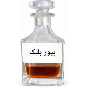 Pure Black Attar – Deep Strong Perfume Oil