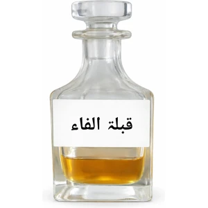 Qiblat Ul Faa Attar – Traditional Oriental Perfume Oil