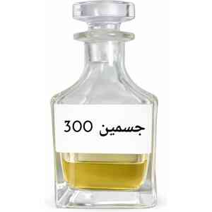 Jasmine 300 Attar – Fresh Floral Perfume Oil