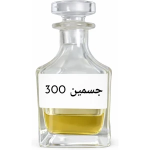 Jasmine 300 Attar – Fresh Floral Perfume Oil