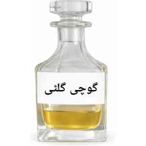 Gucci Guilty Attar – Bold Luxury Perfume Oil